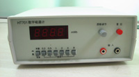 Digital Magnetic Fluxmeter